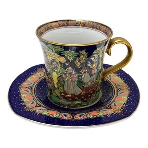 Rosenthal Cup Saucer Set Bjorn Wiinblad Aladdin 2001 Blue Porcelain Limited Ed